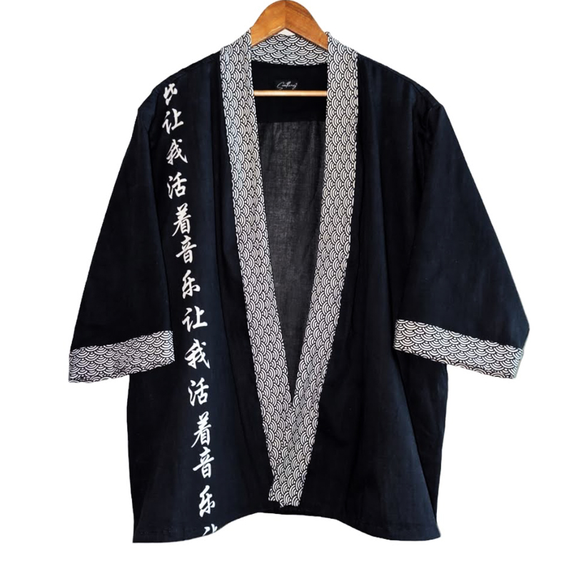 Denim Kimono